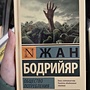 Фото отзыв 0