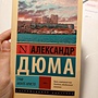 Фото отзыв 1