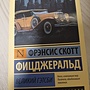 Фото отзыв 0