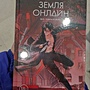 Фото отзыв 0