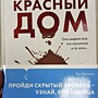 Фото отзыв 0