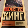 Фото отзыв 0
