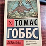 Фото отзыв 0