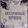 Фото отзыв 0