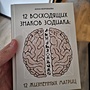 Фото отзыв 0