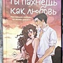 Фото отзыв 0