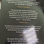Фото отзыв 1