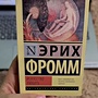 Фото отзыв 0