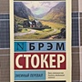 Фото отзыв 1