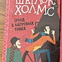 Фото отзыв 0