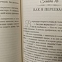 Фото отзыв 0