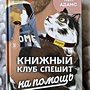 Фото отзыв 0
