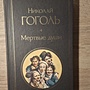 Фото отзыв 0