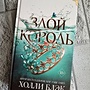 Фото отзыв 0