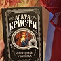 Фото отзыв 0