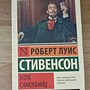 Фото отзыв 0