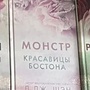 Фото отзыв 0