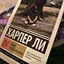 Фото отзыв 29