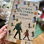 Фото отзыв 0