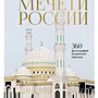 Фото отзыв 0