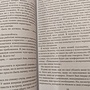 Фото отзыв 2