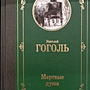 Фото отзыв 0