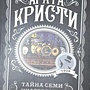 Фото отзыв 0