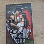 Фото отзыв 0