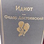 Фото отзыв 0
