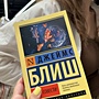 Фото отзыв 0