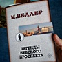 Фото отзыв 0