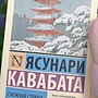 Фото отзыв 0