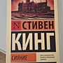 Фото отзыв 0