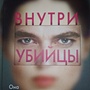 Фото отзыв 0