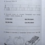 Фото отзыв 0
