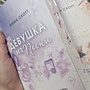 Фото отзыв 9