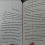 Фото отзыв 0