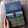 Фото отзыв 0