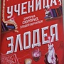 Фото отзыв 0