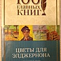 Фото отзыв 0