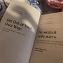 Фото отзыв 1