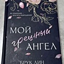 Фото отзыв 0