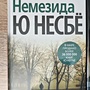 Фото отзыв 0