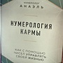Фото отзыв 0