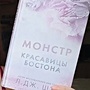 Фото отзыв 0