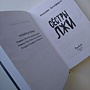 Фото отзыв 1