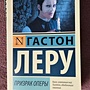 Фото отзыв 0