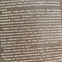 Фото отзыв 3