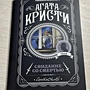 Фото отзыв 0