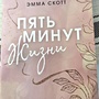 Фото отзыв 0